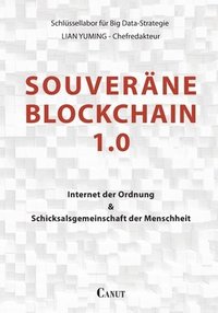 bokomslag Souverne Blockchain 1.0