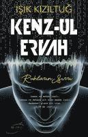 Kenz-Ul Ervah 1