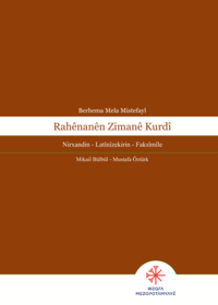 bokomslag Kurdiska språkövningar (Kurdiska)