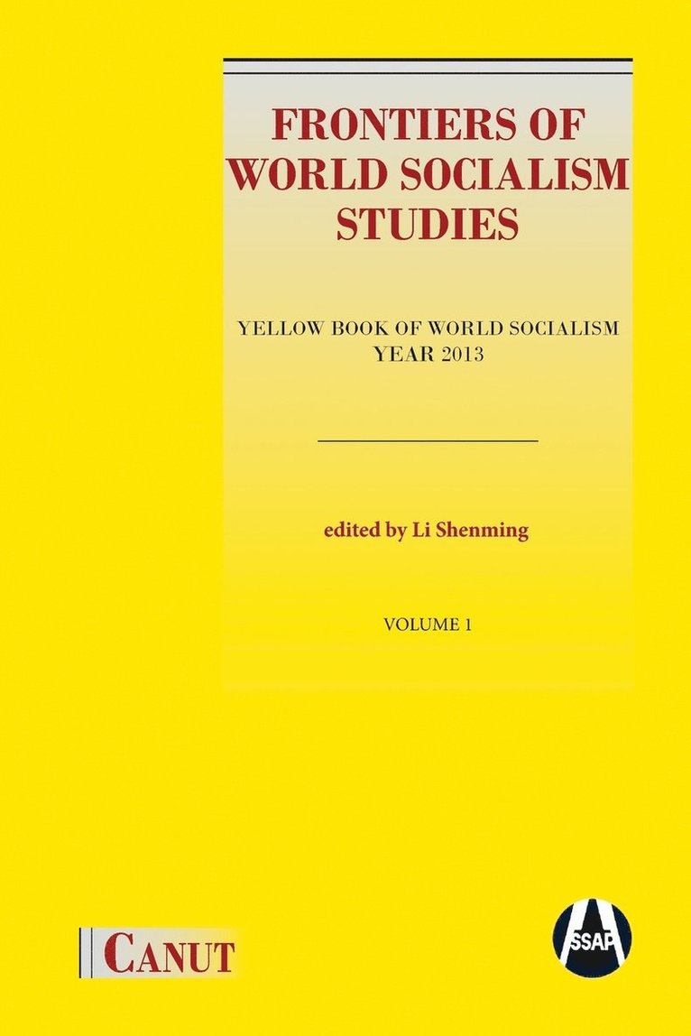 Frontiers of World Socialism Studies 1