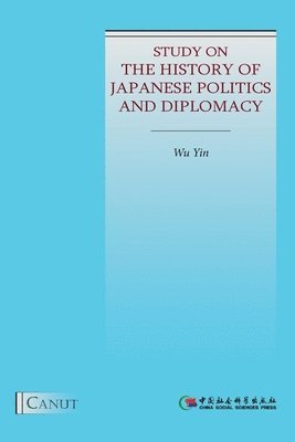 Study on the History of Japanese Politics and Diplomacy 1