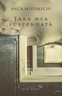 bokomslag Tara Mea Suspendata