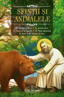 Cristian Serban - Sfinții și animalele, Häftad
