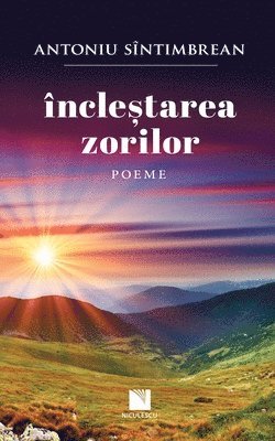 Incle&#537;tarea zorilor 1