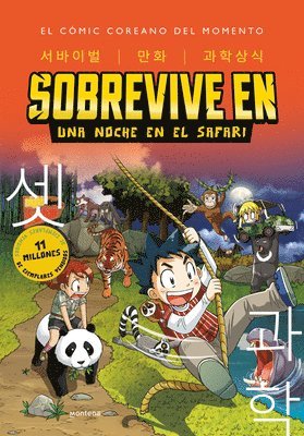 bokomslag Sobrevive En. Una Noche En El Safari / Survive In. One Night in the Safari (Kore an Manga)