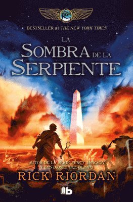 La Sombra de la Serpiente / The Serpent's Shadow 1