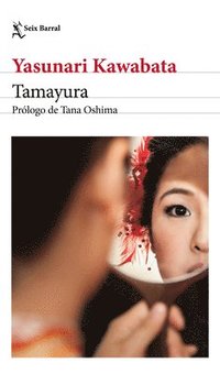 bokomslag Tamayura (Relatos/ Short Stories)