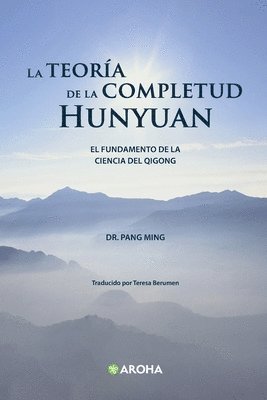 Teoría de la Completud Hunyuan