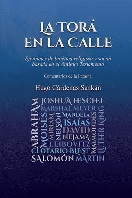 Torá en la calle