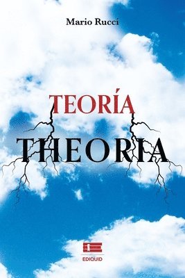 Teoría (Theoria)
