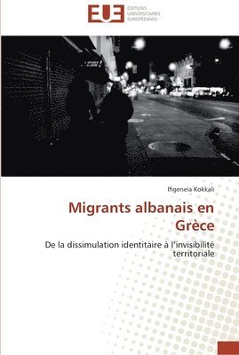 Migrants albanais en grece 1