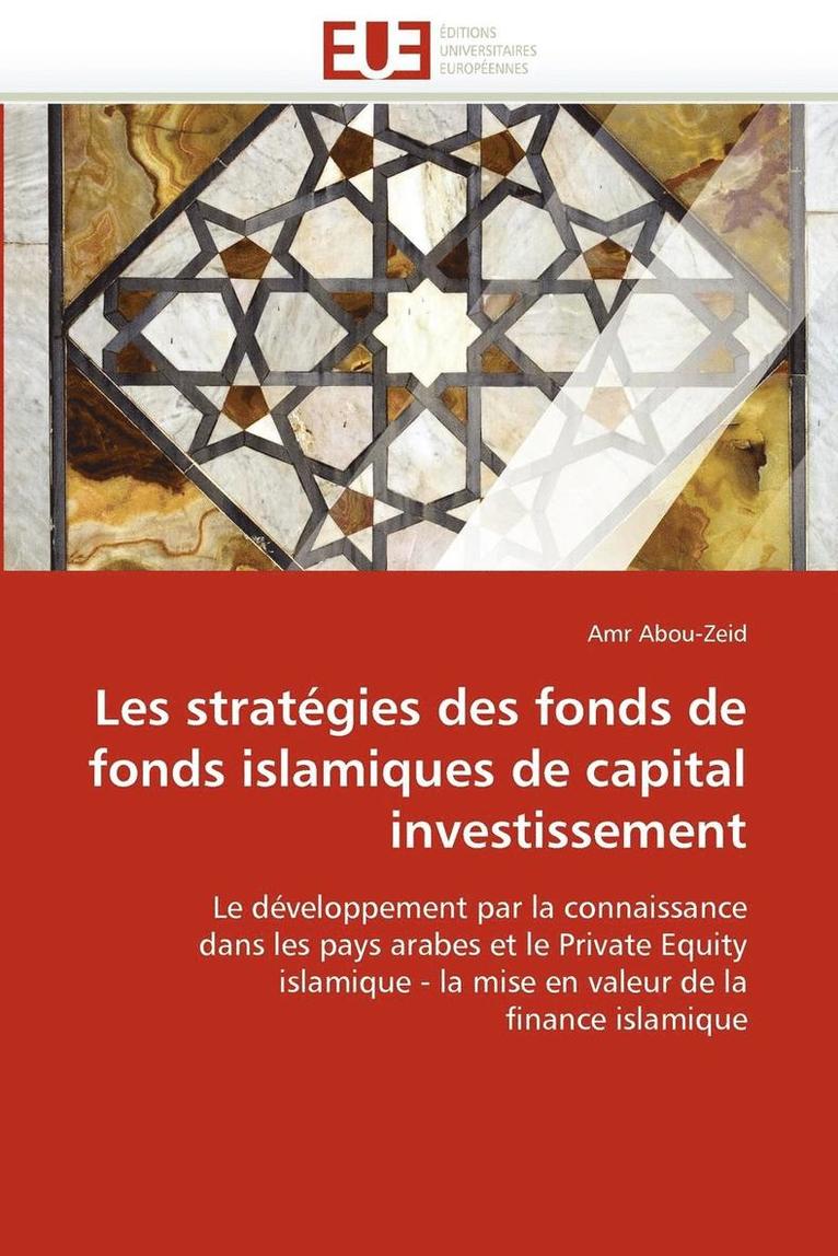 Les Strat gies Des Fonds de Fonds Islamiques de Capital Investissement 1