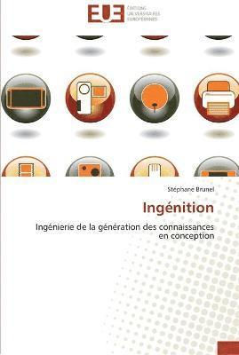 Ingnition 1