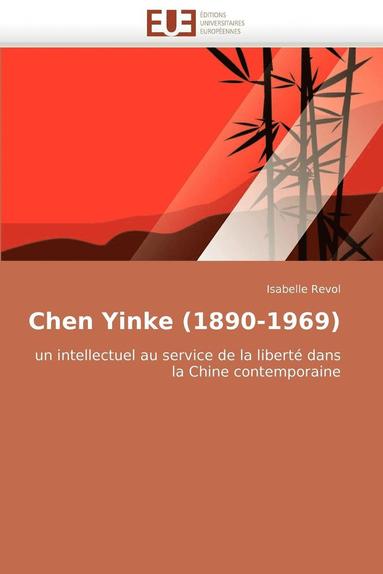 bokomslag Chen Yinke (1890-1969)