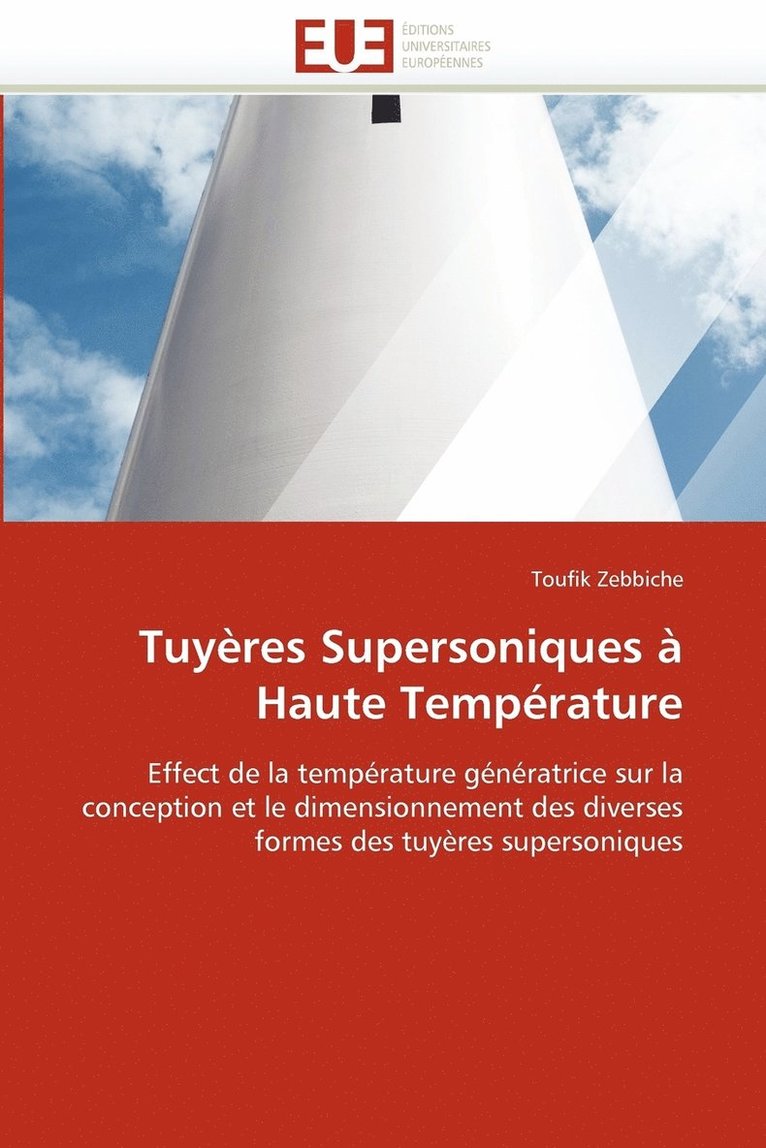 Tuyeres Supersoniques a Haute Temperature 1