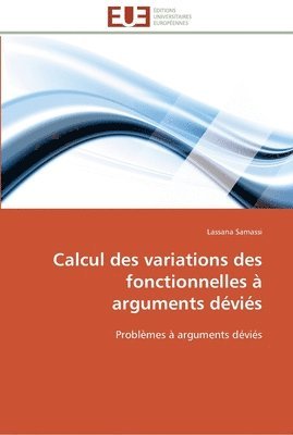 Calcul des variations des fonctionnelles  arguments dvis 1