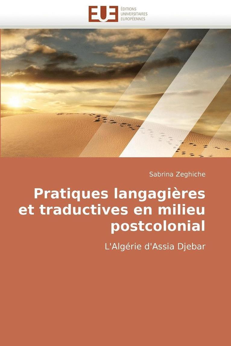 Pratiques Langagi res Et Traductives En Milieu Postcolonial 1