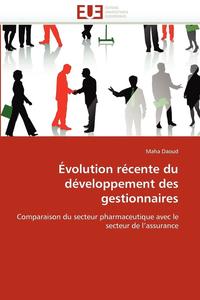 bokomslag Évolution récente du développement des gestionnaires