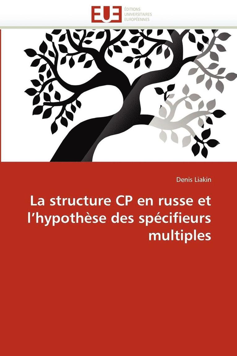 La Structure Cp En Russe Et l''hypoth se Des Sp cifieurs Multiples 1