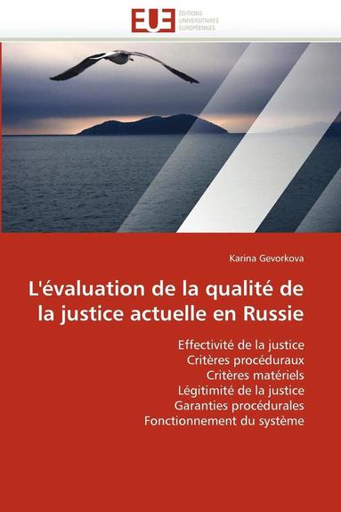 bokomslag L'' valuation de la Qualit  de la Justice Actuelle En Russie