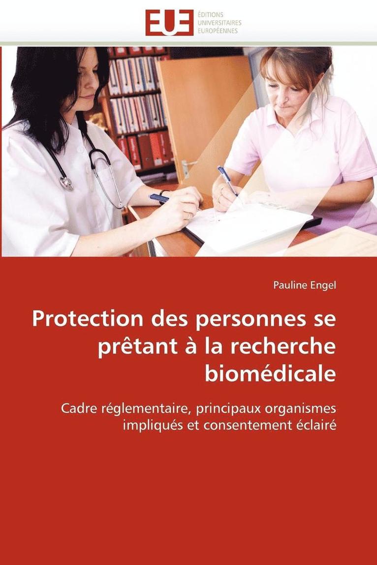 Protection Des Personnes Se Pr tant   La Recherche Biom dicale 1