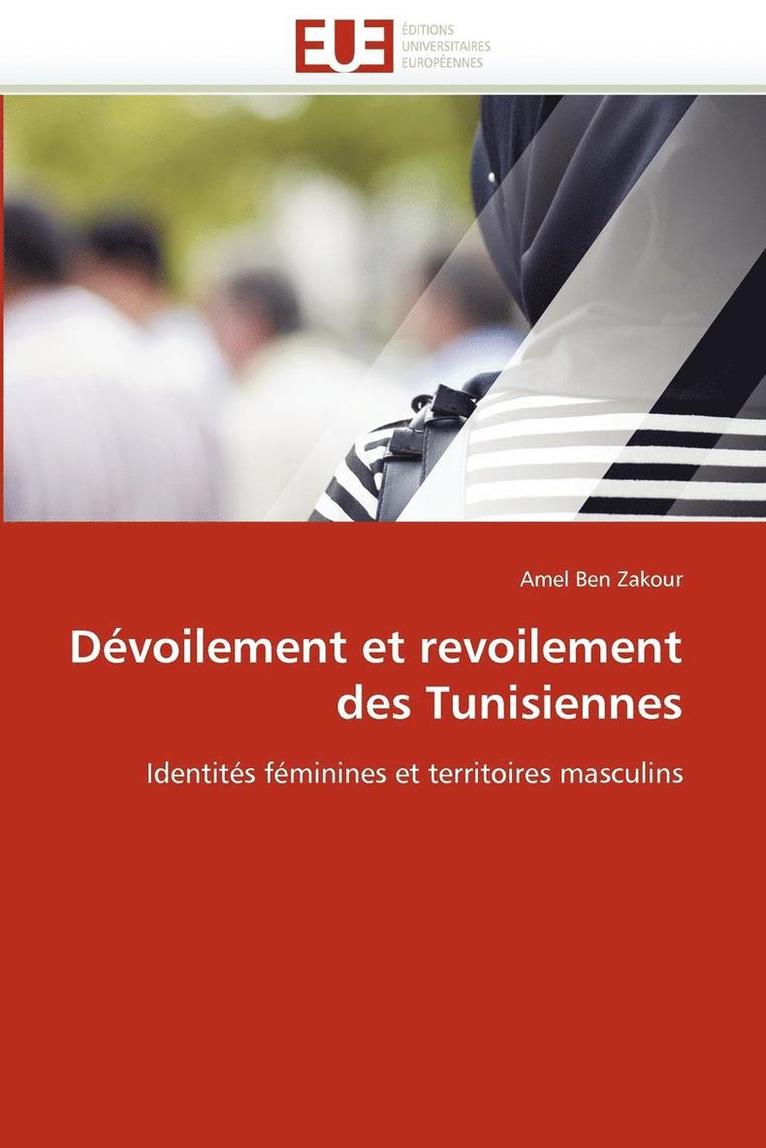 D voilement Et Revoilement Des Tunisiennes 1