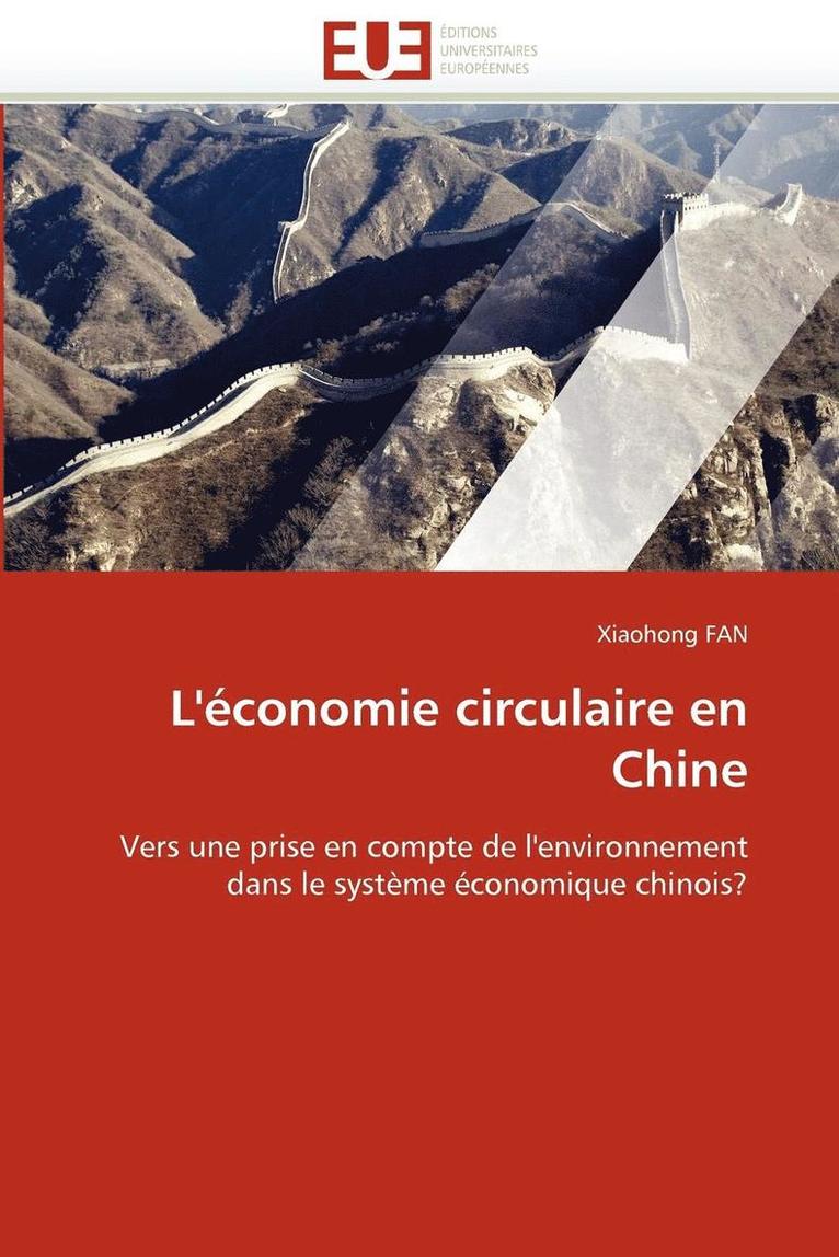 L' conomie Circulaire En Chine 1