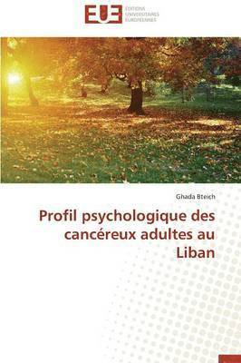 Profil Psychologique Des Canc reux Adultes Au Liban 1