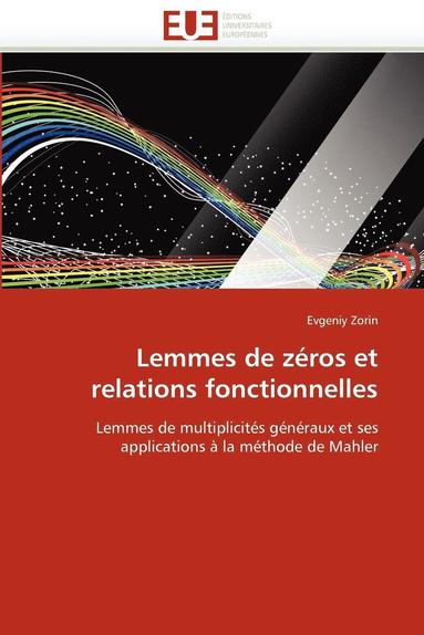 bokomslag Lemmes de Z ros Et Relations Fonctionnelles