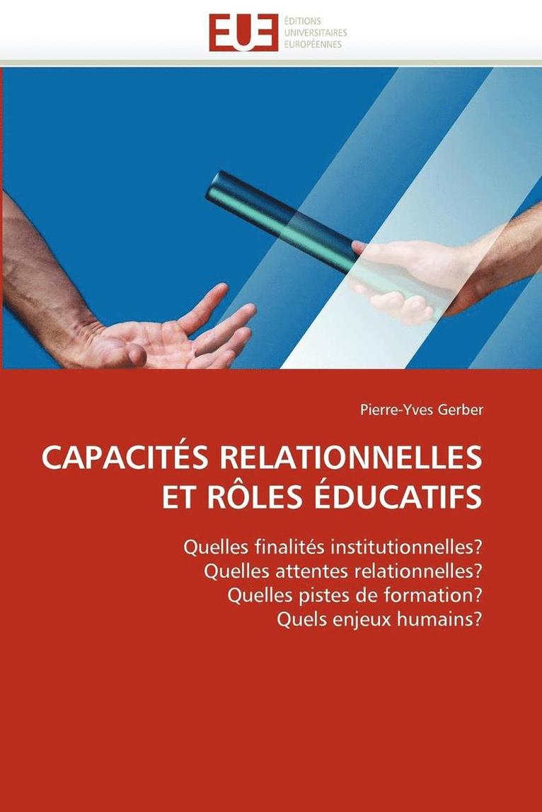 Capacit s Relationnelles Et R les  ducatifs 1