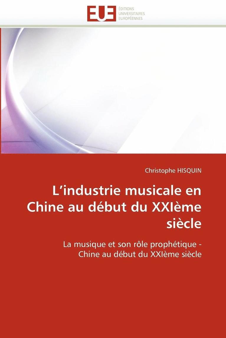 L Industrie Musicale En Chine Au D but Du Xxi me Si cle 1