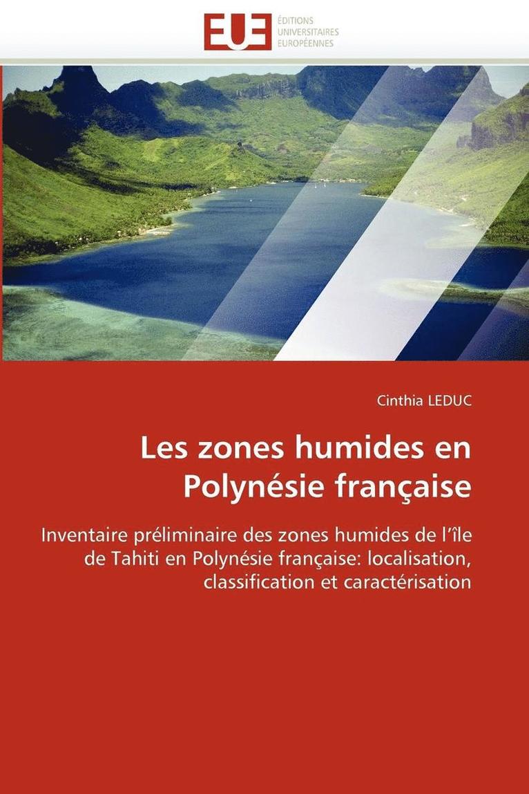 Les zones humides en polynésie française