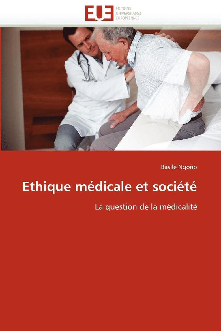 Ethique M dicale Et Soci t  1