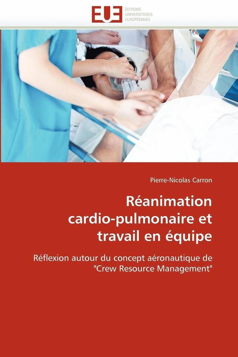 R animation Cardio-Pulmonaire Et Travail En  quipe 1