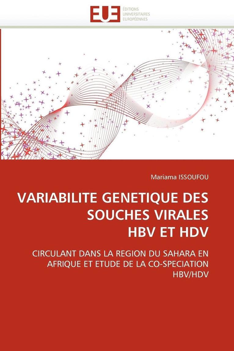 Variabilite Genetique Des Souches Virales Hbv Et Hdv 1