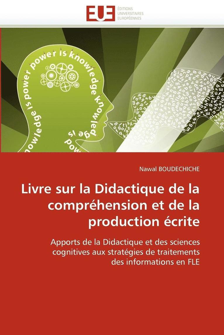 Livre Sur La Didactique de la Compr hension Et de la Production  crite 1