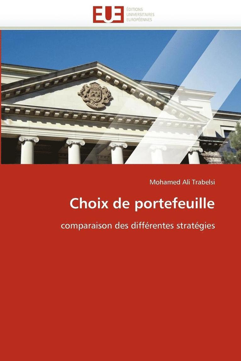 Choix de Portefeuille 1