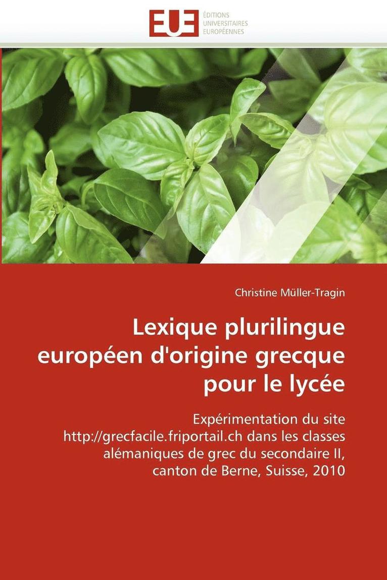 Lexique Plurilingue Europ en d''origine Grecque Pour Le Lyc e 1