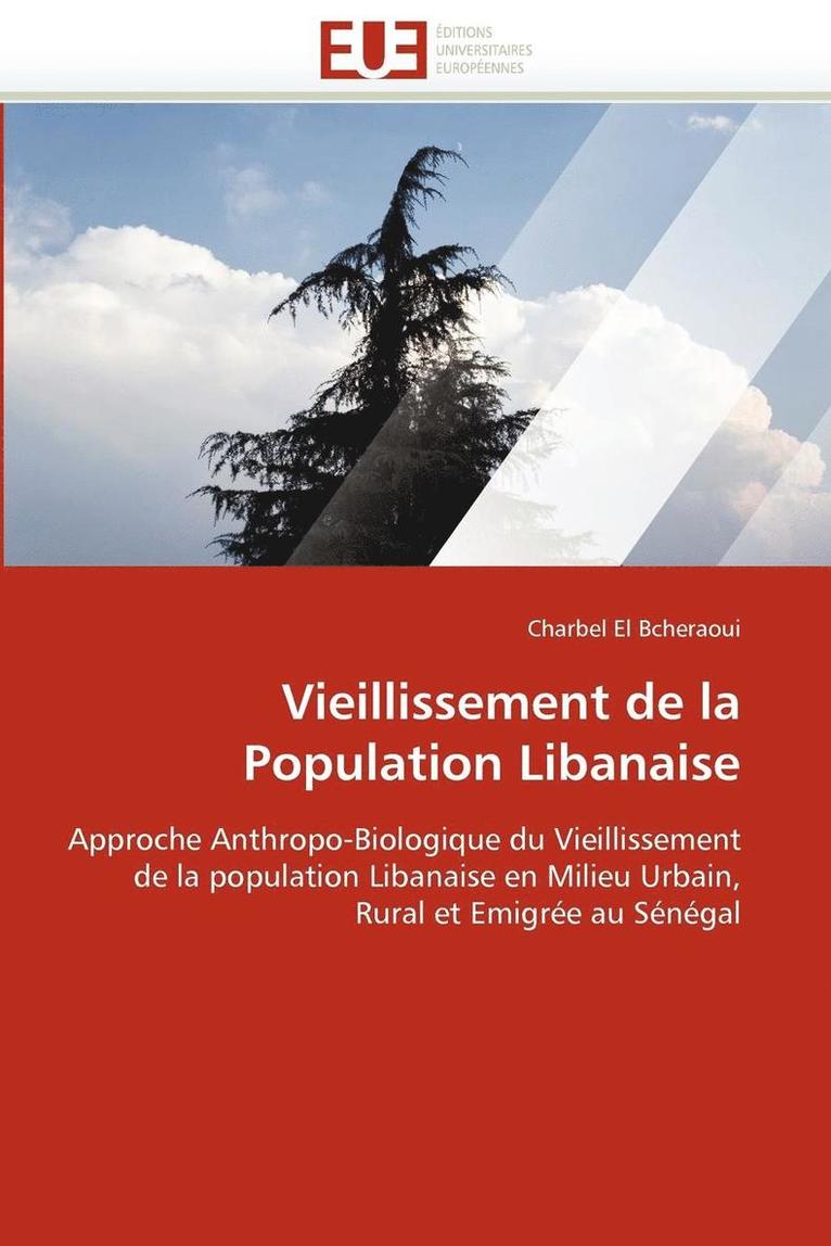 Vieillissement de la Population Libanaise 1