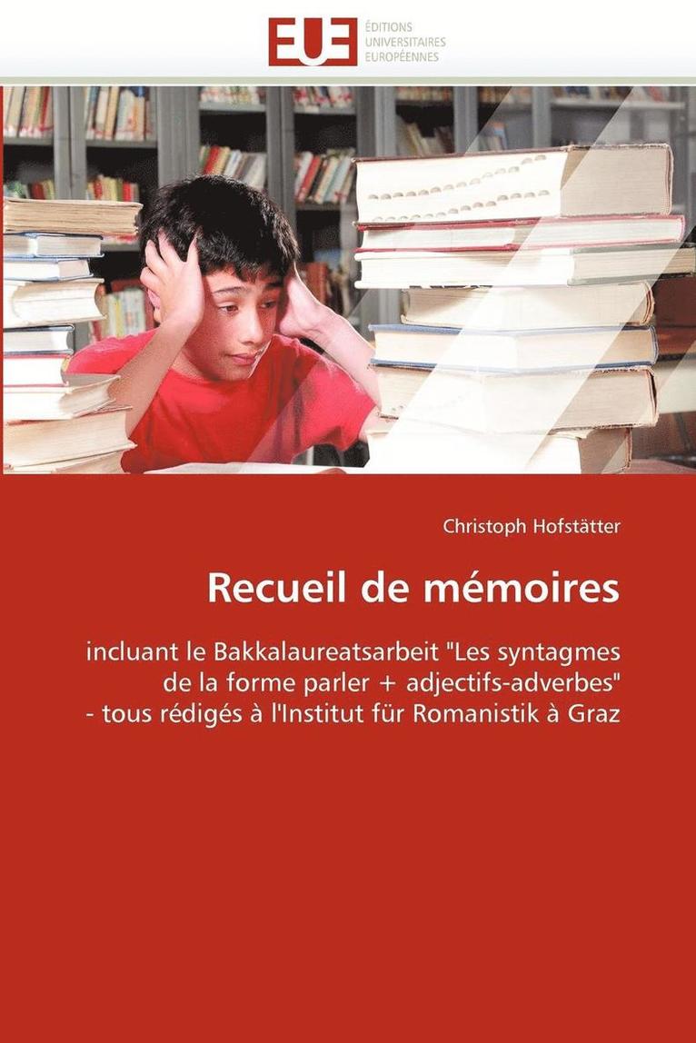 Recueil de M moires 1