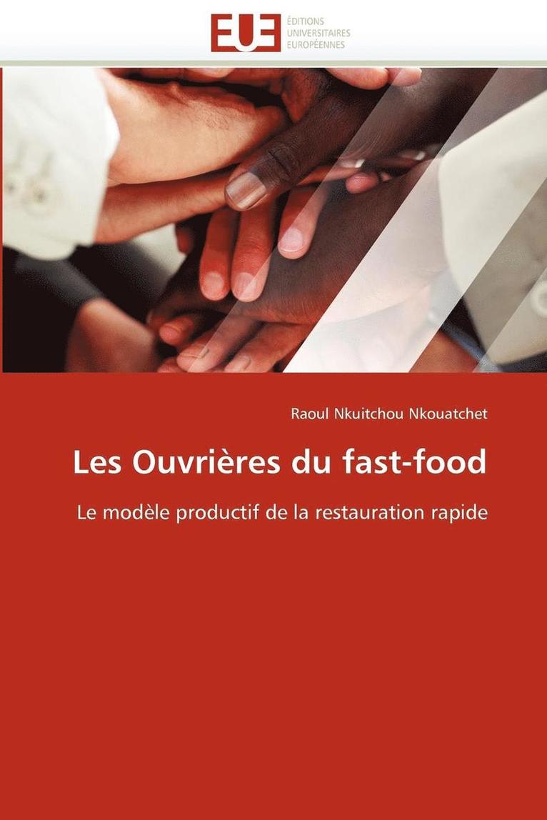 Les Ouvri res Du Fast-Food 1