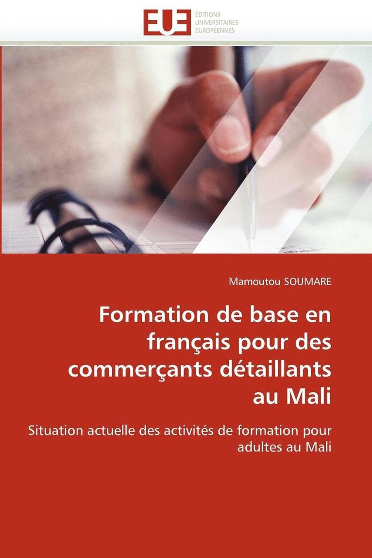 Formation de Base En Fran ais Pour Des Commer ants D taillants Au Mali 1