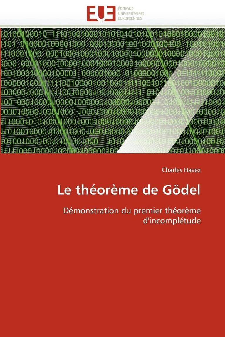 Le Th?or?me de G?del 1