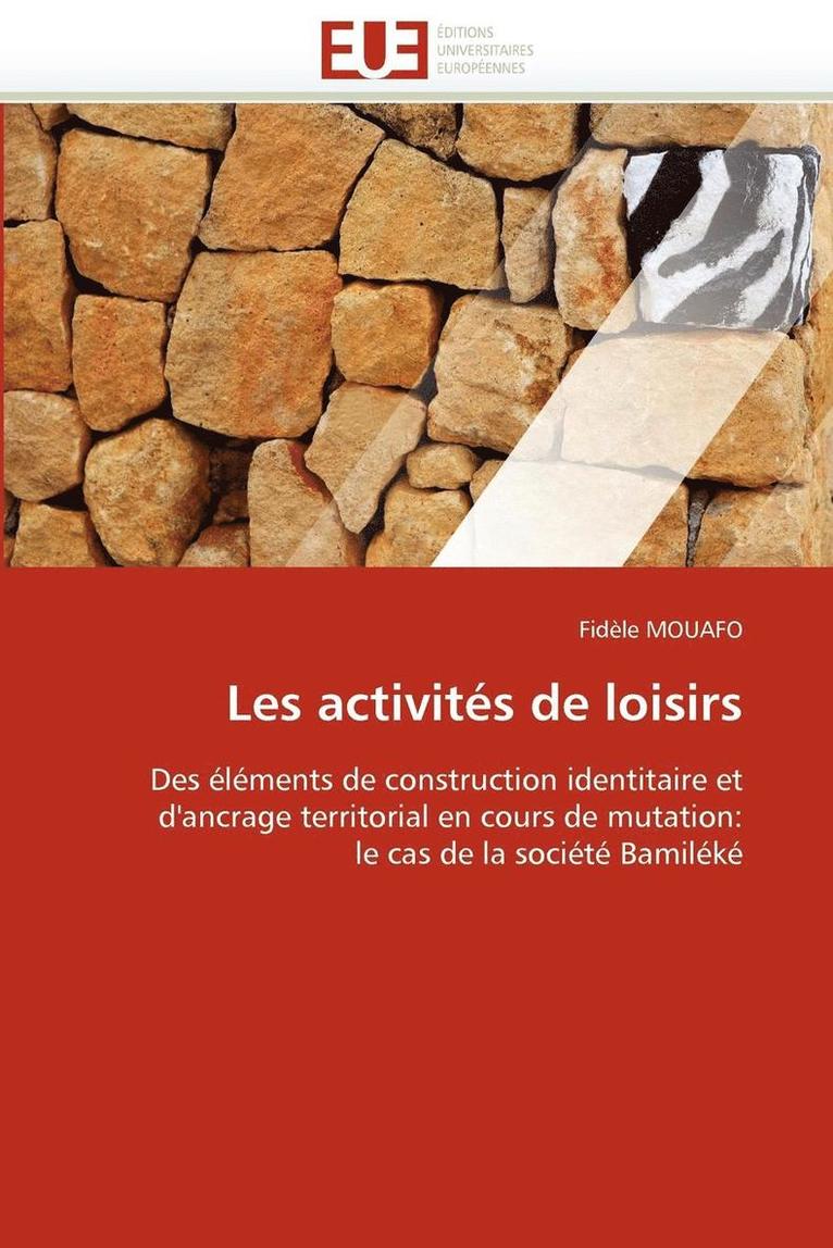 Les Activit s de Loisirs 1