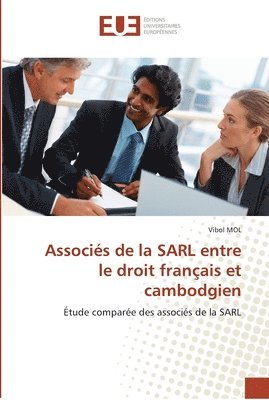 Associes de la sarl entre le droit francais et cambodgien 1