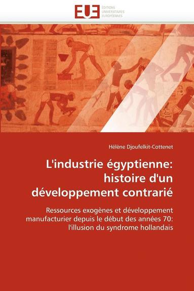 bokomslag L''industrie ?gyptienne