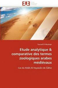 bokomslag Etude Analytique Comparative Des Termes Zoologiques Arabes M di vaux