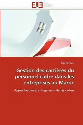 Gestion Des Carri res Du Personnel Cadre Dans Les Entreprises Au Maroc 1