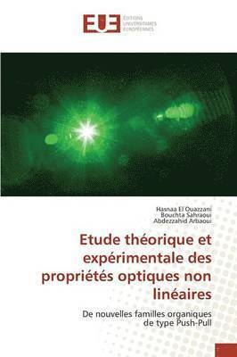 Etude Theorique Et Experimentale Des Proprietes Optiques Non Lineaires 1