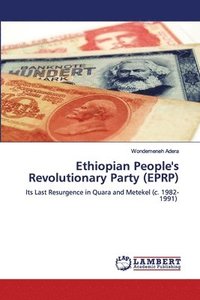 bokomslag Ethiopian People's Revolutionary Party (EPRP)